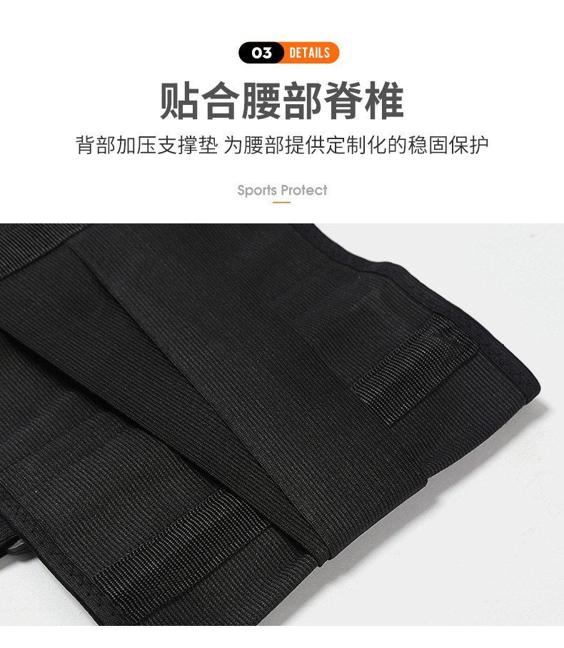 Work Belt with Anti-Fatigue Support
