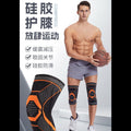 Nylon-Silicone Knitted Knee Support