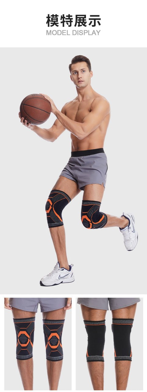 Nylon-Silicone Knitted Knee Support